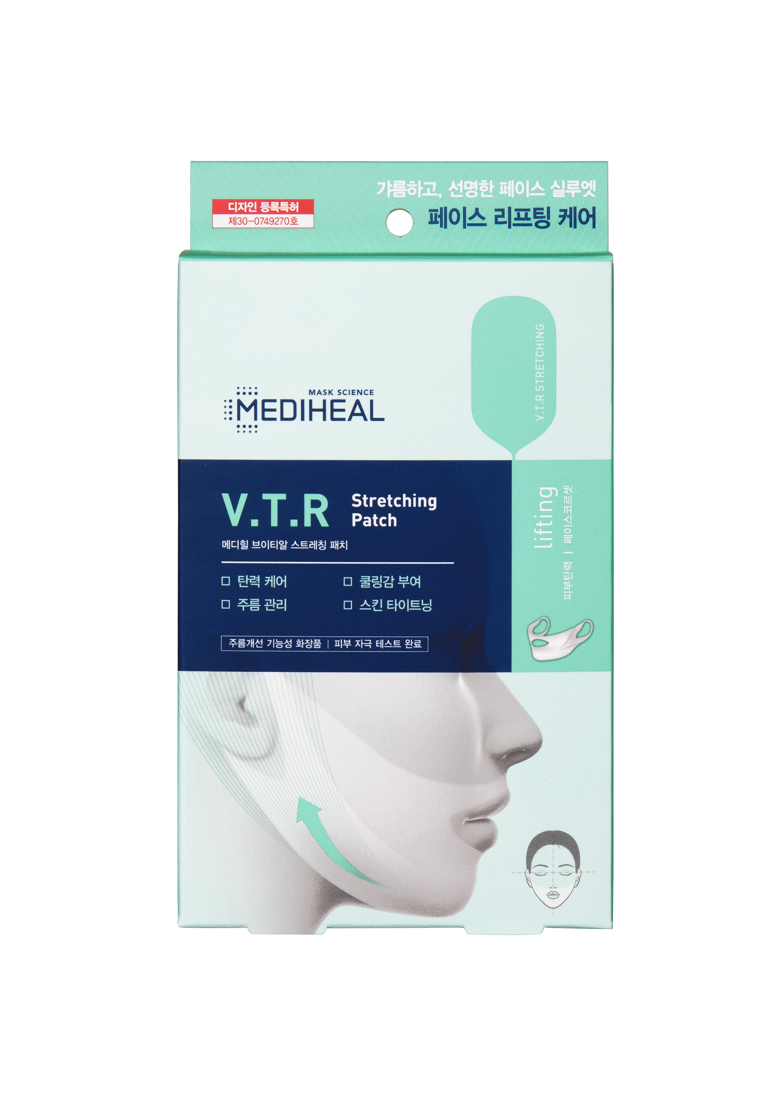 Mediheal VTR Stretching Facial Patch  4s