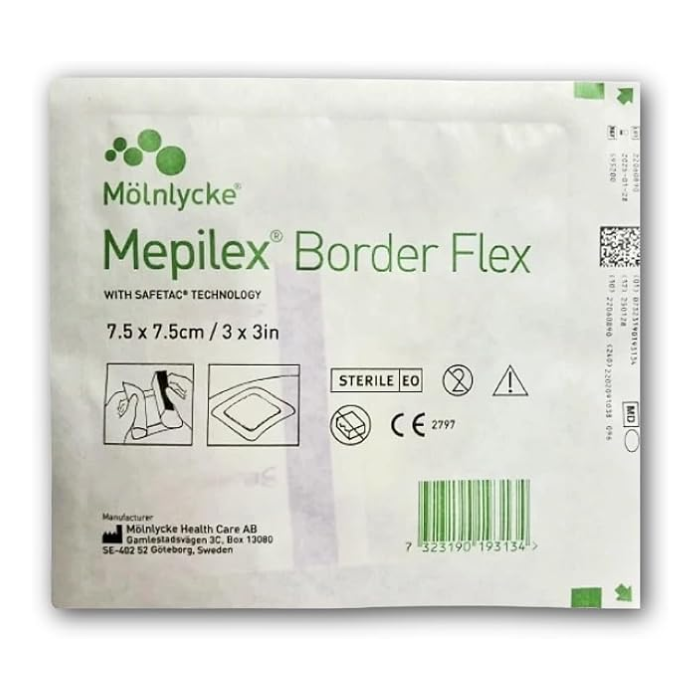 Mepilex Border Flex 7.5x7.5cm 5s