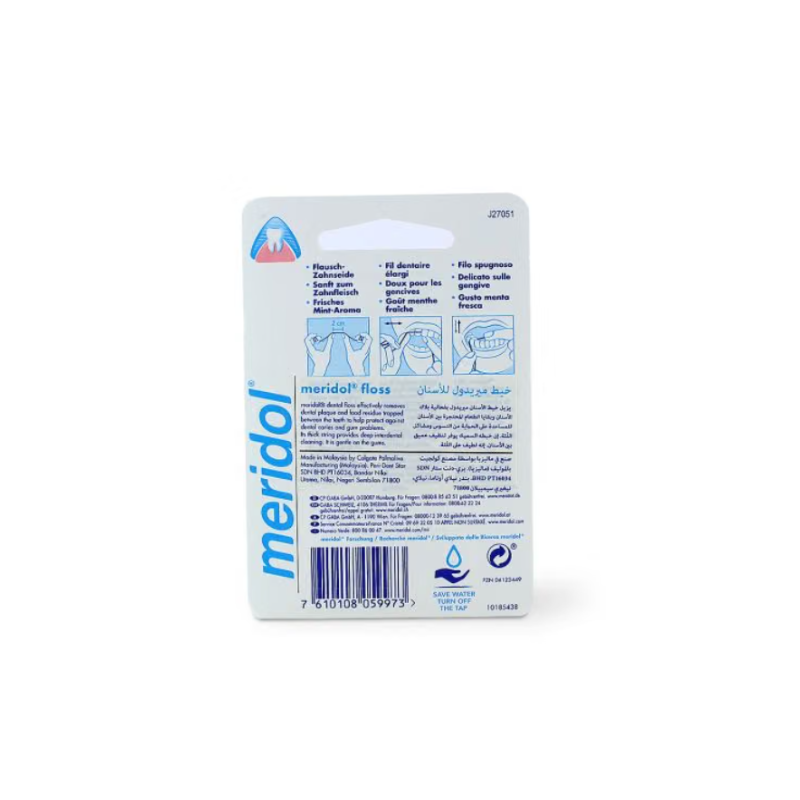 Meridol Mint Expanded Dental Floss 40m