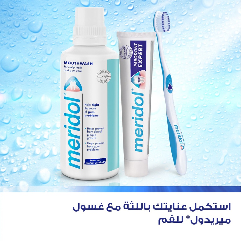 ميريدول بارودونت إكسبرت فرشاة أسنان ناعمة جداً ×2