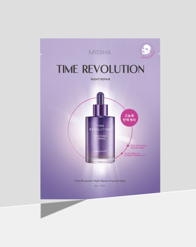 Missha Time Revolution Night Repair Facial Mask Ampoule 30g