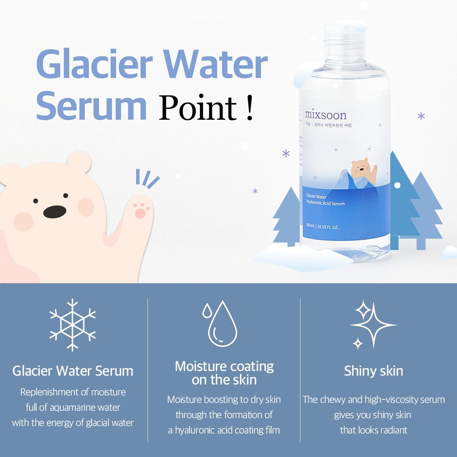 Mixsoon Glacier Water Hyaluronic Acid, Deep Hydration and Skin Barrier Strengthening Serum, 30ml