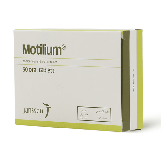 Motilium 10mg Tablet 30's Blister