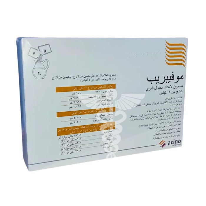 Moviprep Oral Sachet 4s