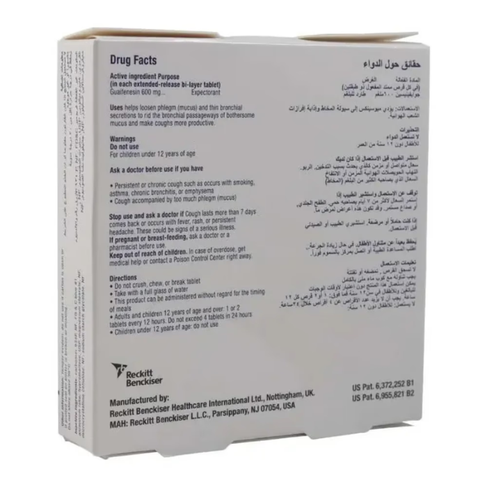 Mucinex 600mg Extended Release Tablet 20s