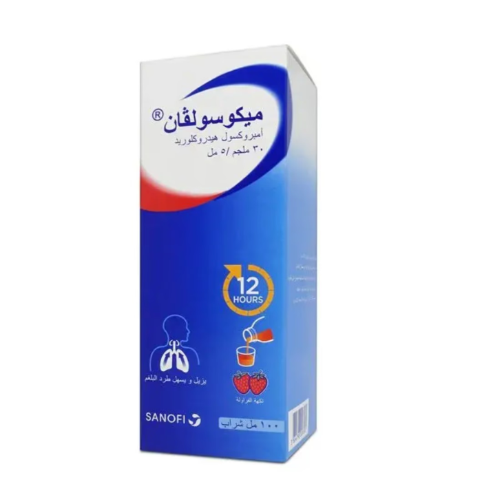 Mucosolvan 30mg / 5ml Syrup 250 ml Sugar Free
