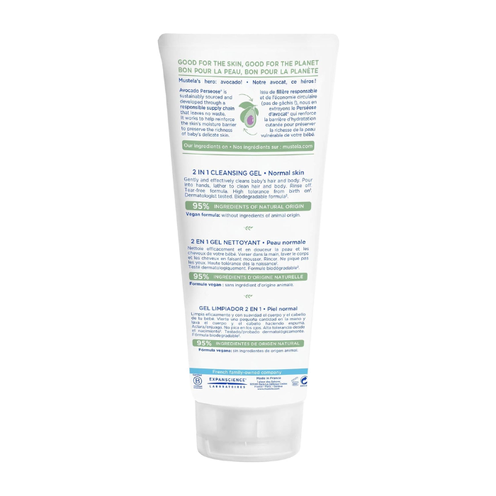 Mustela 2 In 1 Hair & Body Cleansing Gel 200 ml
