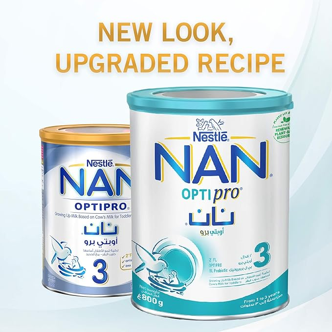 نان اوبتي برو 3  800جم