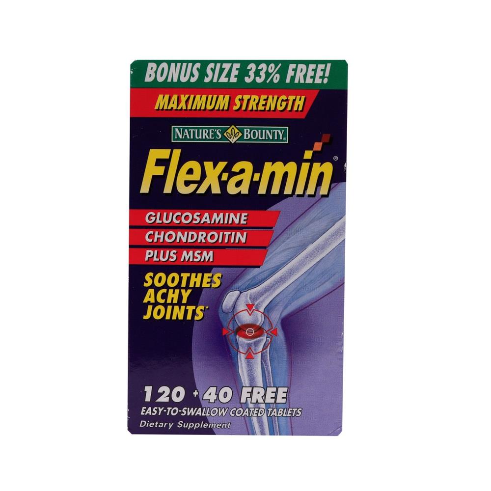 نيتشرز باونتي فليكس ايه ميني 40 +120كبسولة