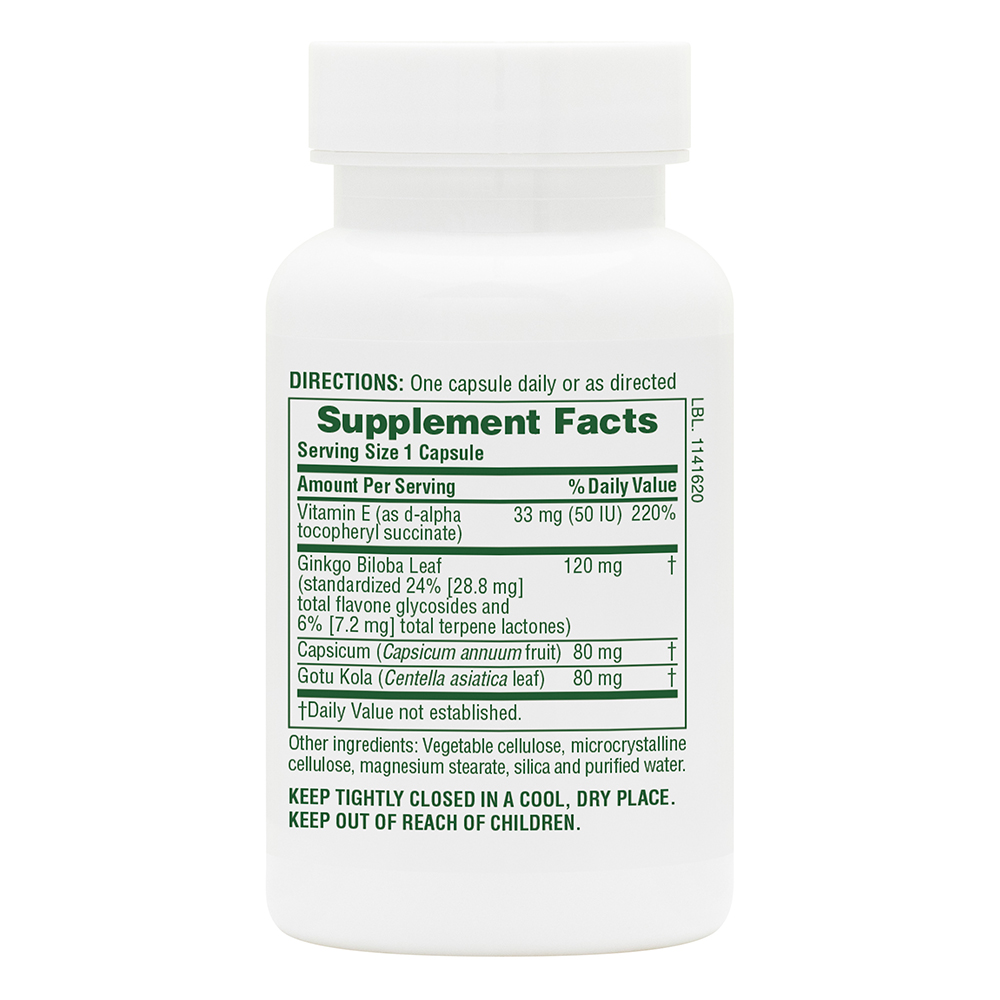 مكمل غذائي Ginkgo Combo عدد 90 كبسولة نباتية   من ناتشرز بلس