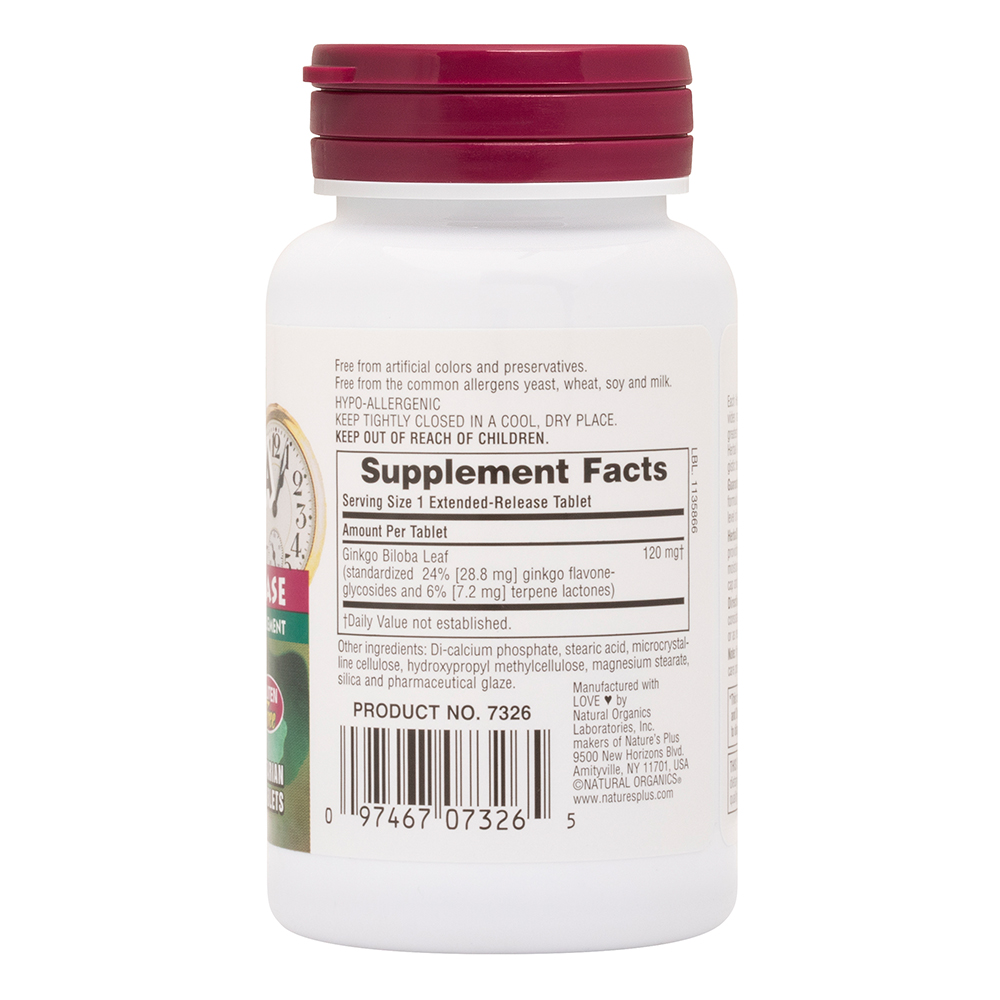 مكمل غذائي Herbal Actives عدد 60 كبسولة Ginkgo Biloba من ناتشرز بلاس