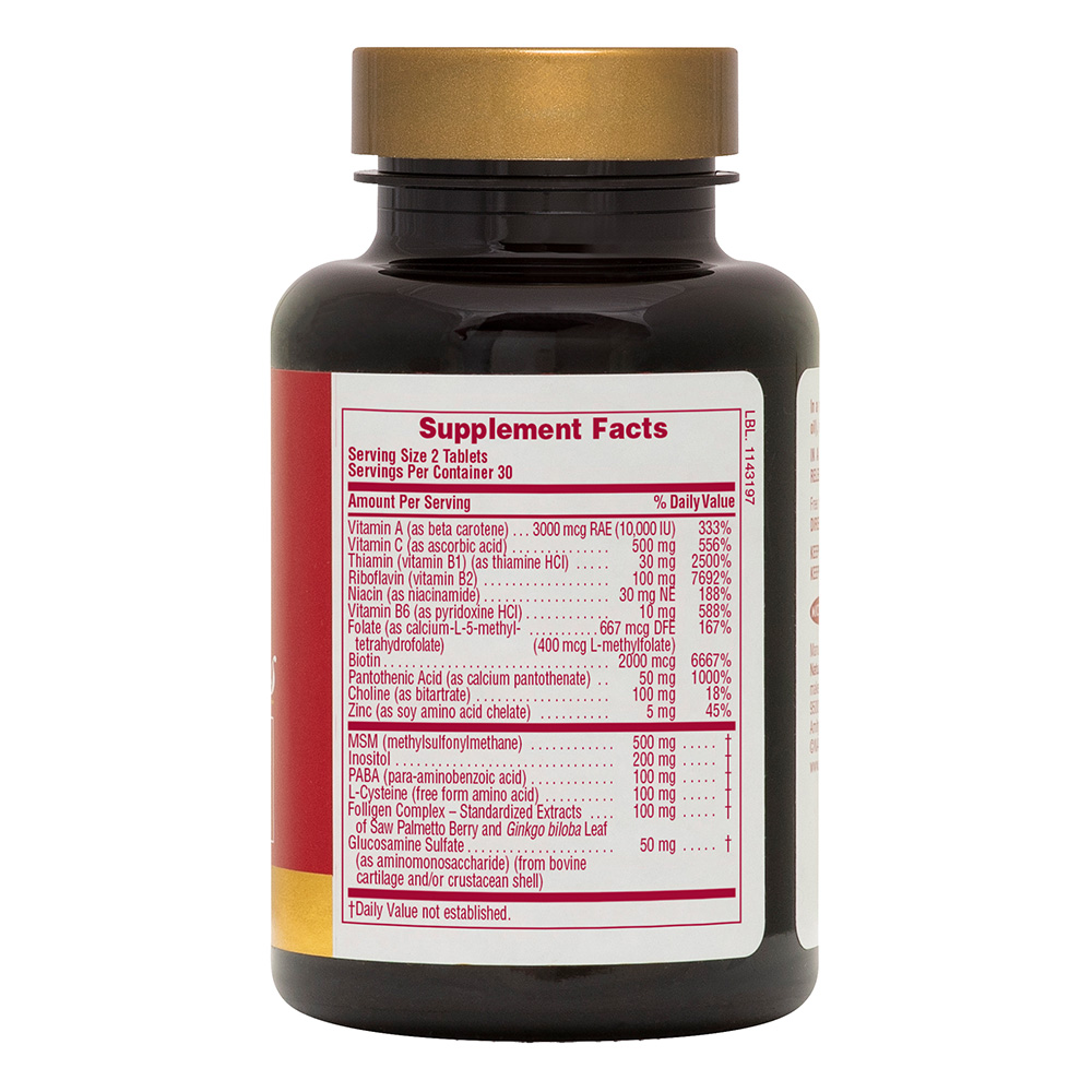 Natures Plus Ultra Hair Plus With MSM Sustained Release 60 Tablets