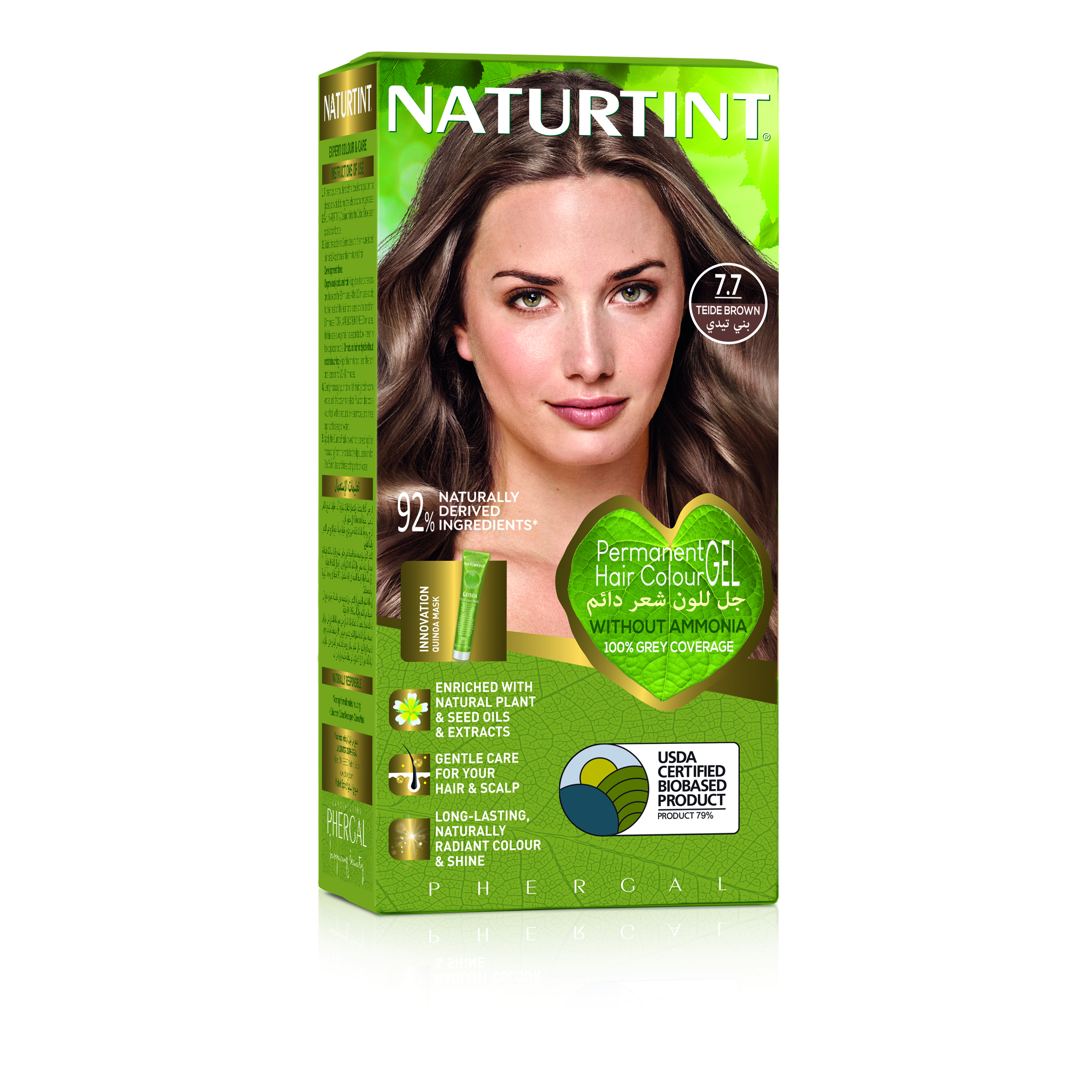 Naturtint 7.7 Teide Brown, Ammonia-Free Permanent Hair Color with Quinoa Mask, 165ml