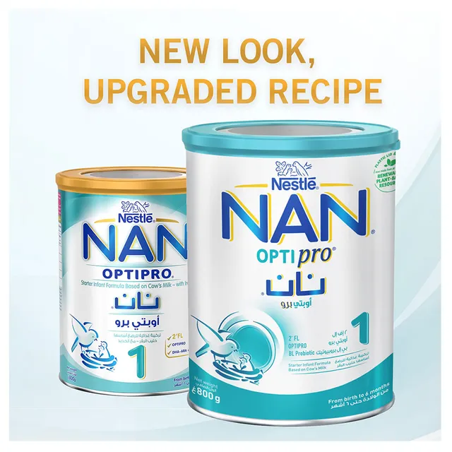 نستله نان 1 أوبتيبرو 800 جم