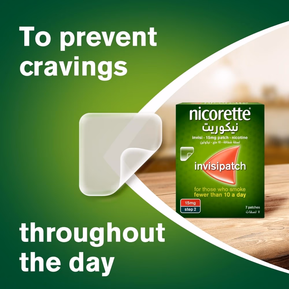 Nicorette 15mg Invisipatch Step 2 ,Transparent Nicotine for Smoking Reduction, 7 Patches