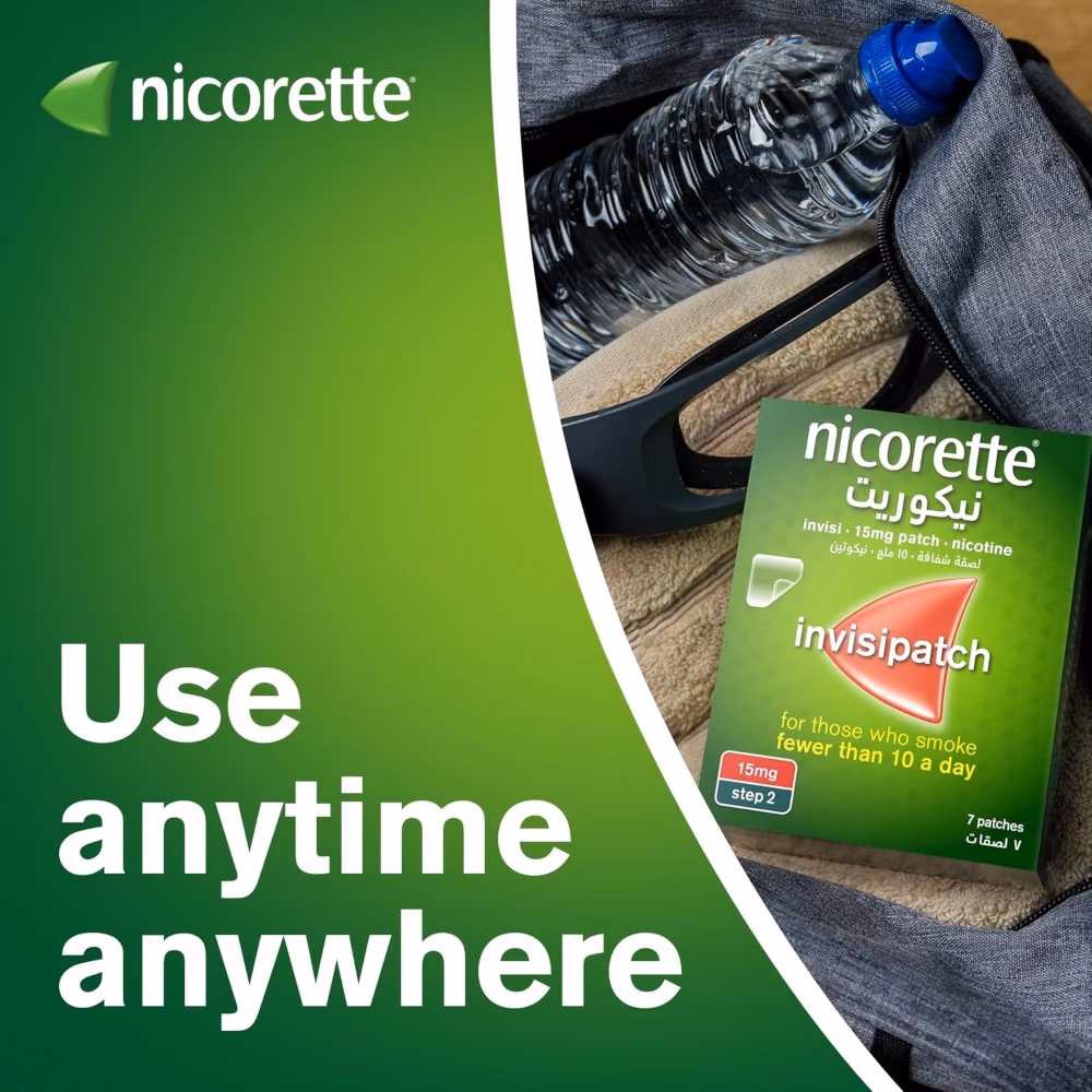 Nicorette 15mg Invisipatch Step 2 ,Transparent Nicotine for Smoking Reduction, 7 Patches