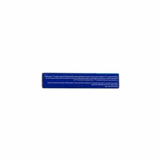 Nicotinell TTS 10 Transdermal patches 7 Sachets