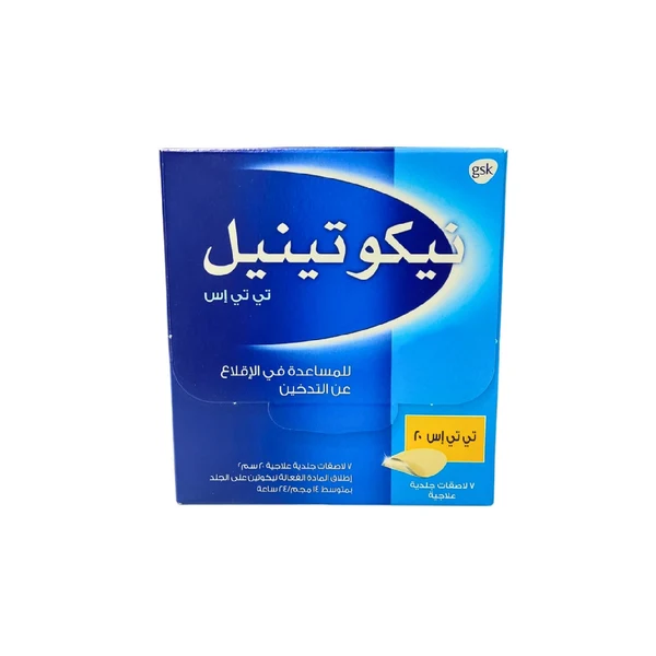 Nicotinell TTS 30 Transdermal Patches 7 Sachets