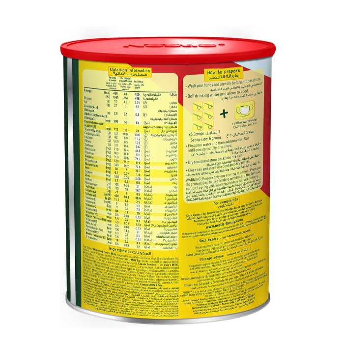 Nido 1+ Growing Up Milk 400g