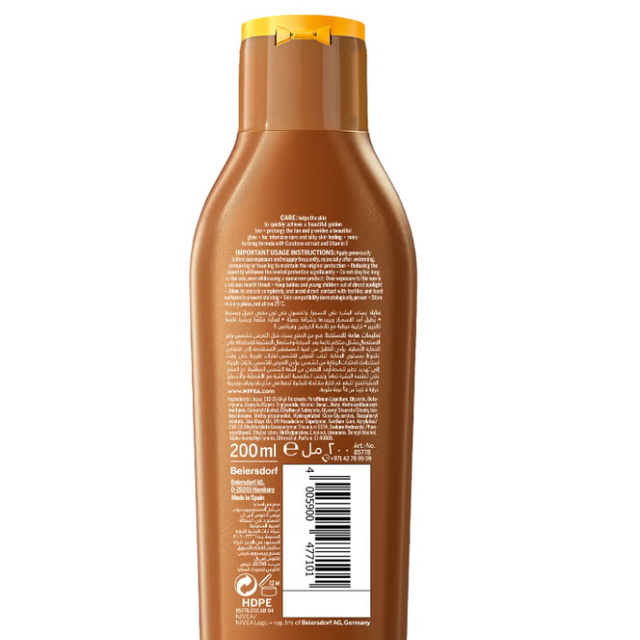 Nivea Sun Carotene SPF6 Sun Lotion 200 ml
