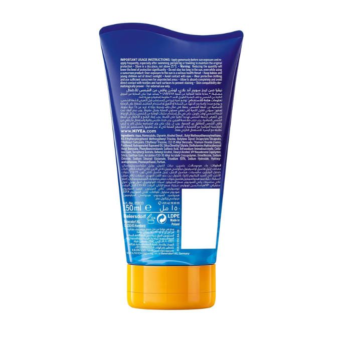 Nivea Sun Kids SPF50+ Swim & Play Lotion 150 ml
