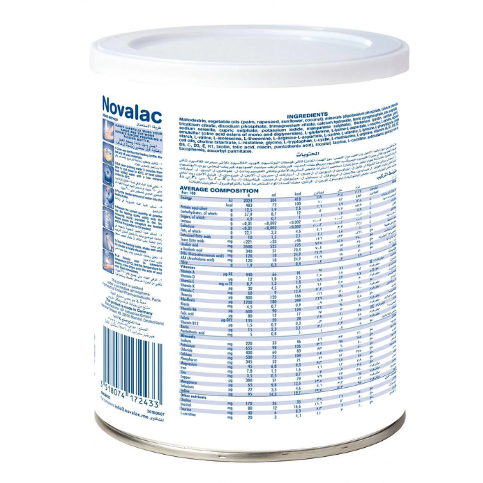 Novalac Aminova 400g