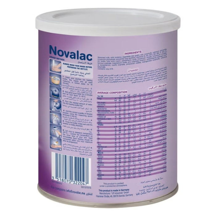Novalac IT 2 - 400 g