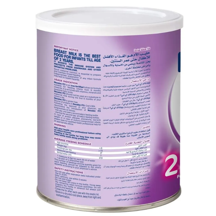 Novalac IT 2 - 800 g