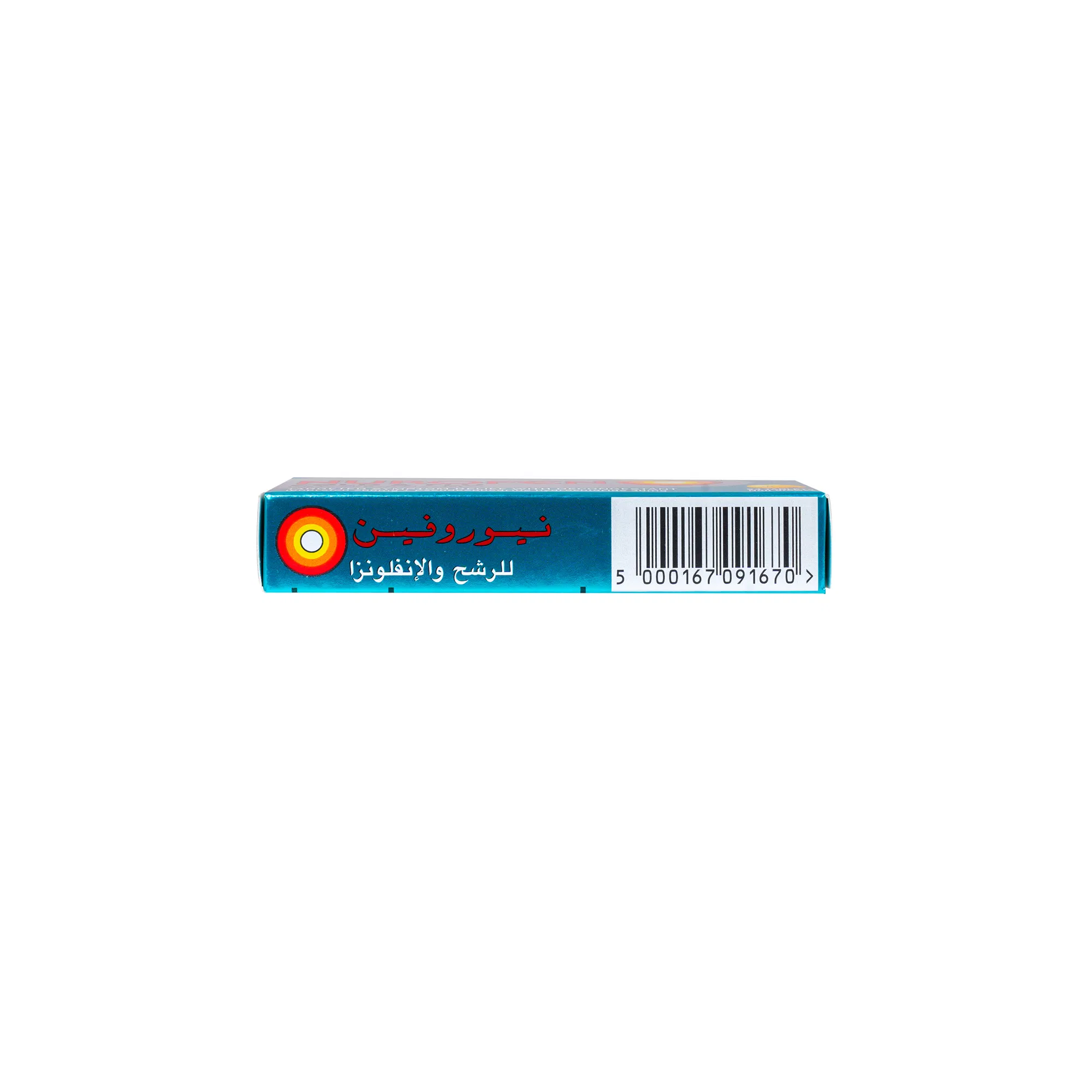 Nurofen Cold And Flu Tablets 24's