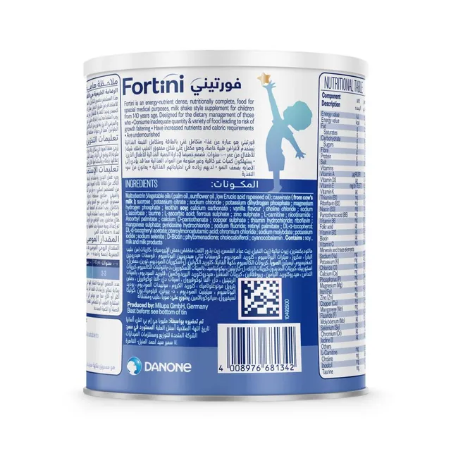 Nutrini Drink Powder Vanilla 400 g