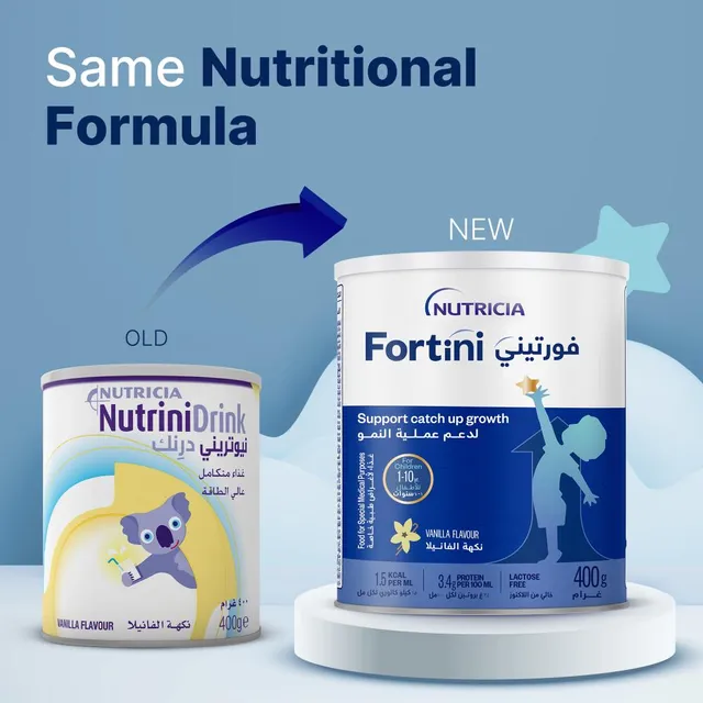 Nutrini Drink Powder Vanilla 400 g