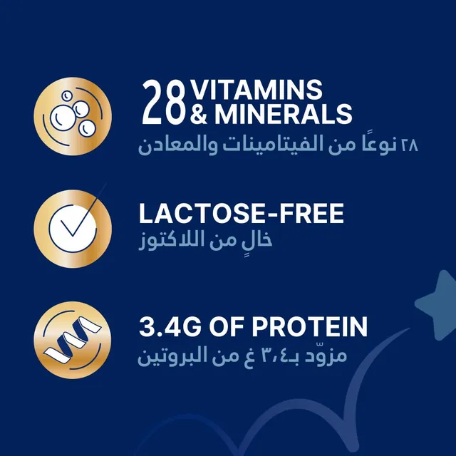 Nutrini Drink Powder Vanilla 400 g