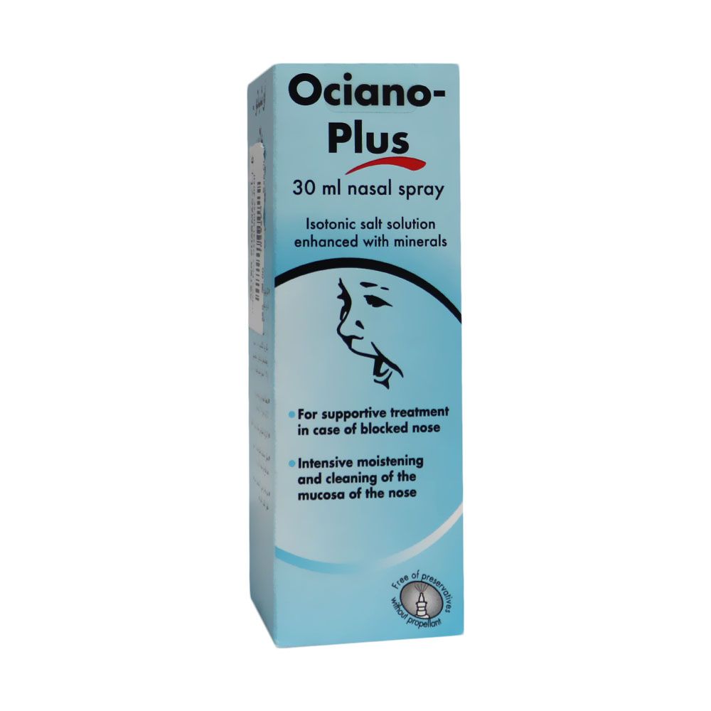 Ociano-Plus Nasal Spray 30ml