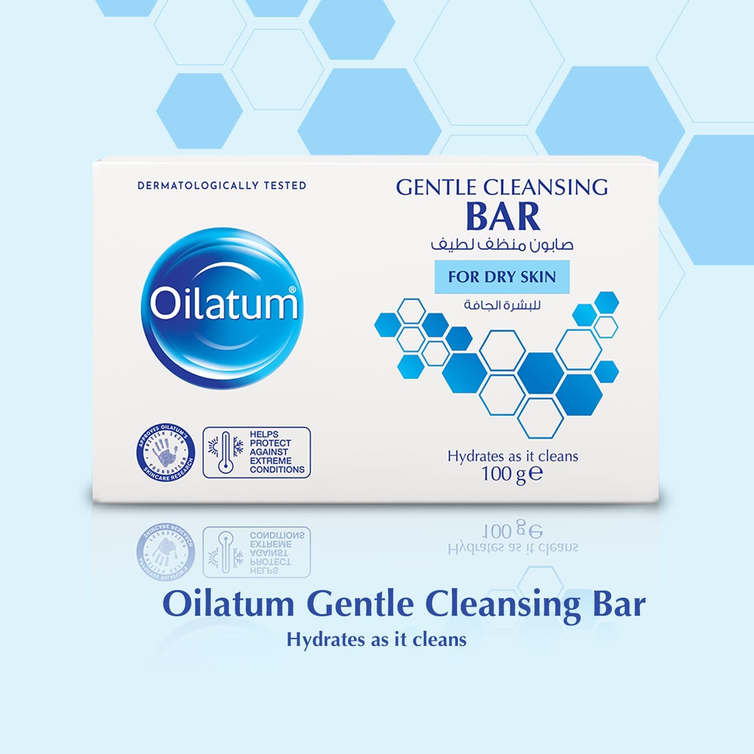 Oilatum Gentle Cleansing Bar 100g