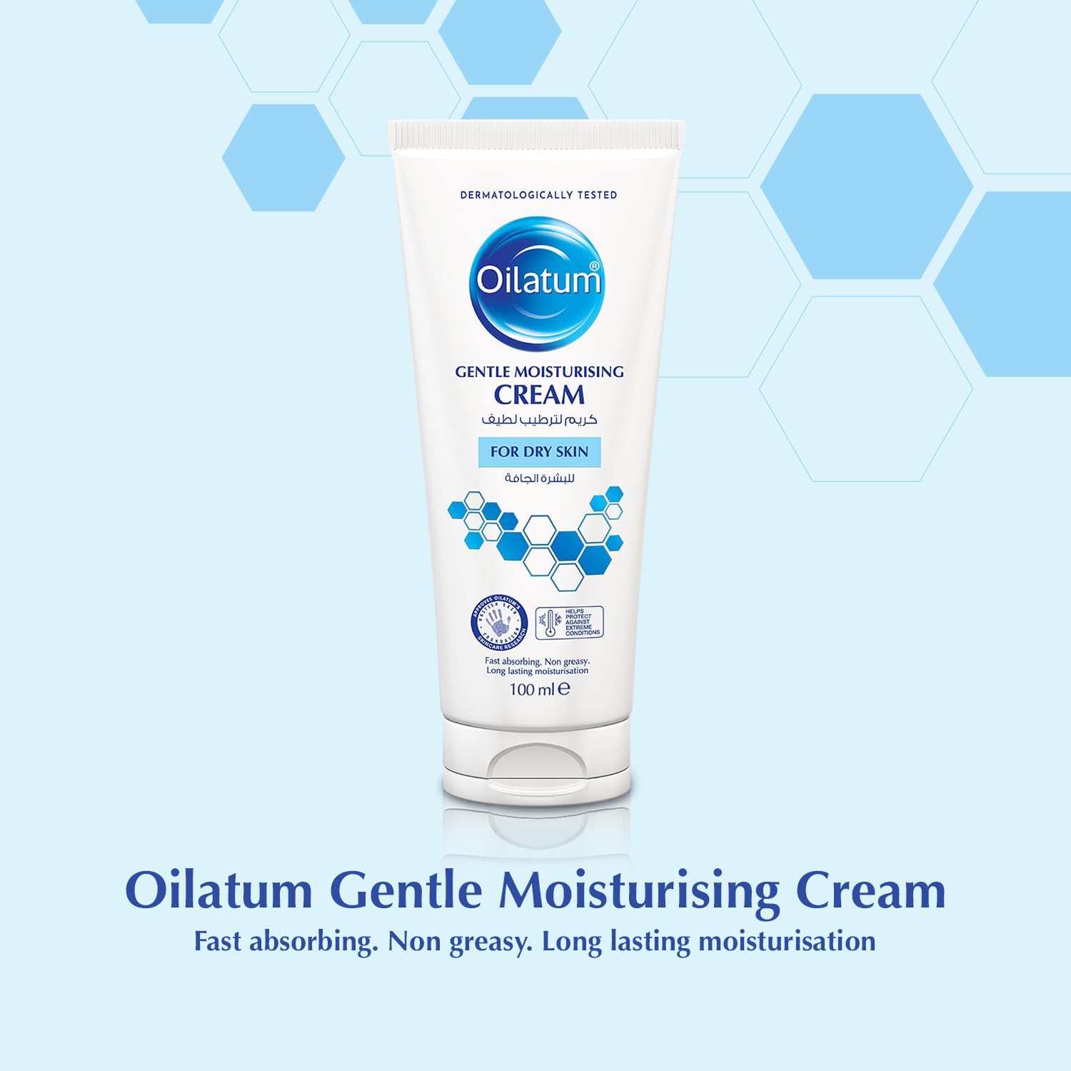 Oilatum Gentle Moisturizing Cream 100ml