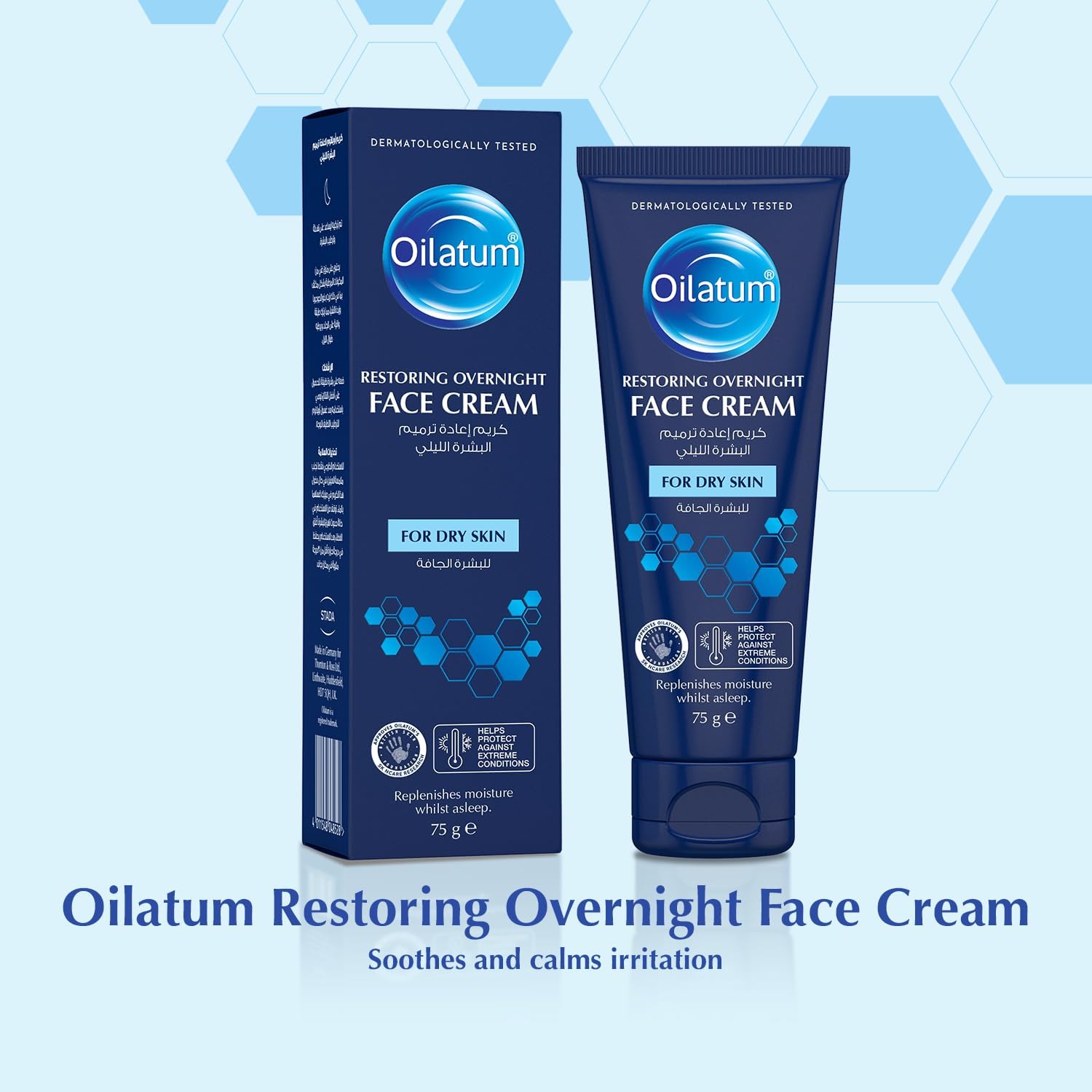 Oilatum Restoring Overnight Face Cream, Intense Hydration for Dry, Sensitive and Eczema-Prone Skin 75g