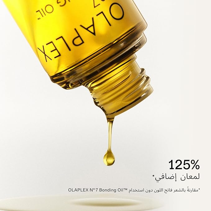 أولابلكس بوندينغ أويل رقم 7 30 مل