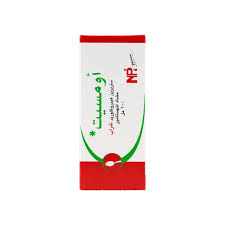 Omcet 5mg/5ml Syrup 100ml Glass Bottle