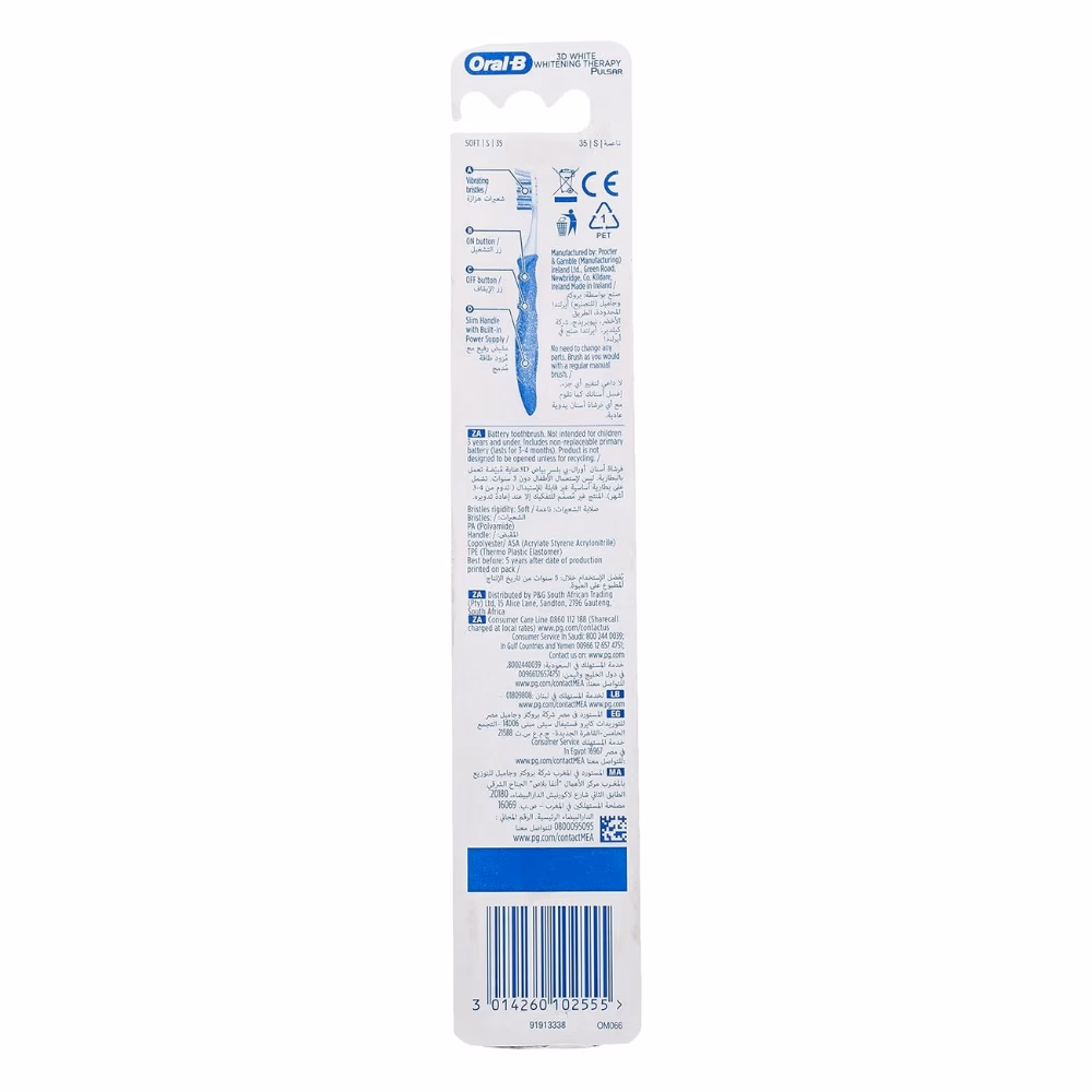 Oral-B Pulsar 3D White Pearl Toothbrush 30273