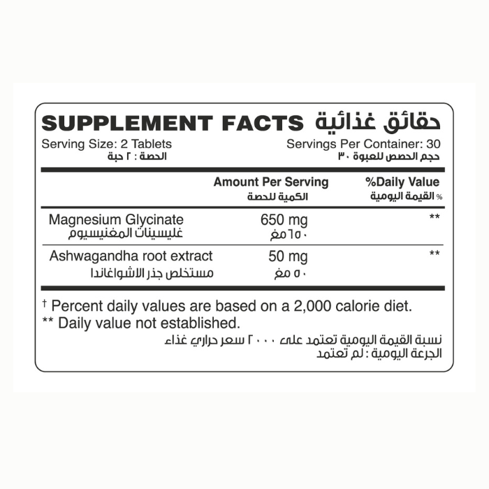 Organic Earth Magnesium + Ashwagandha 60 Tablets