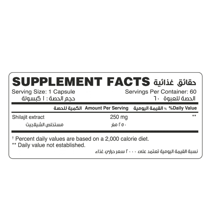 Organic Earth Shilajit 250mg Capsules 60s