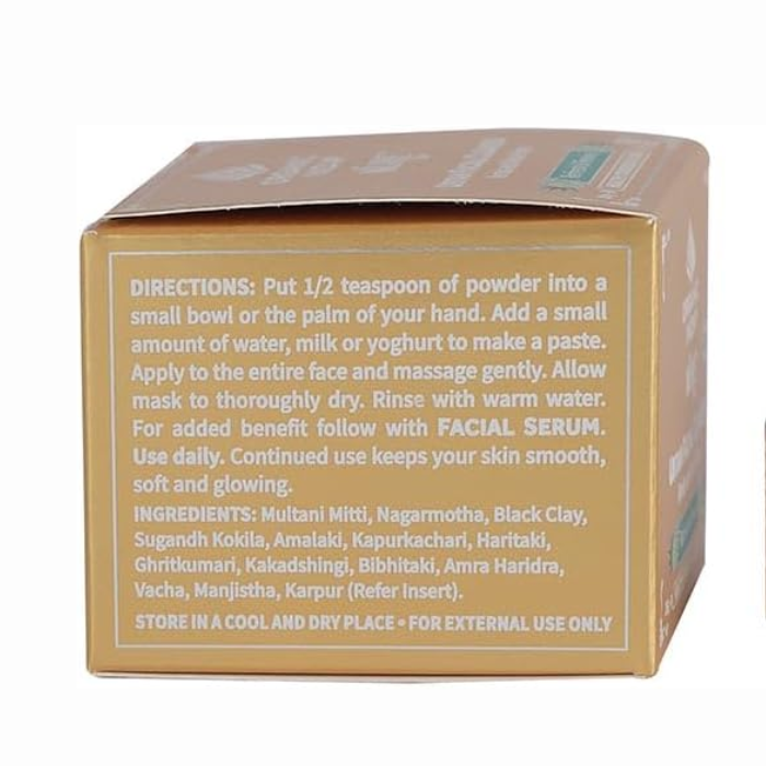 Organic India Kure Facial Masque 25 g