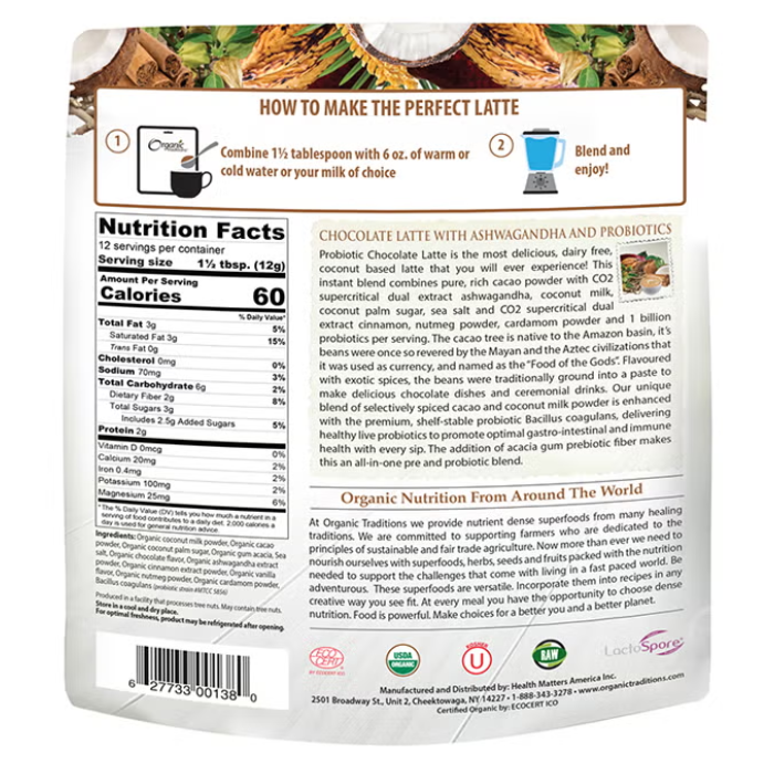 لاتيه شوكولاتة مع اشواغاندا وبروبيوتيك من Organic Traditions - وزن 150 جم