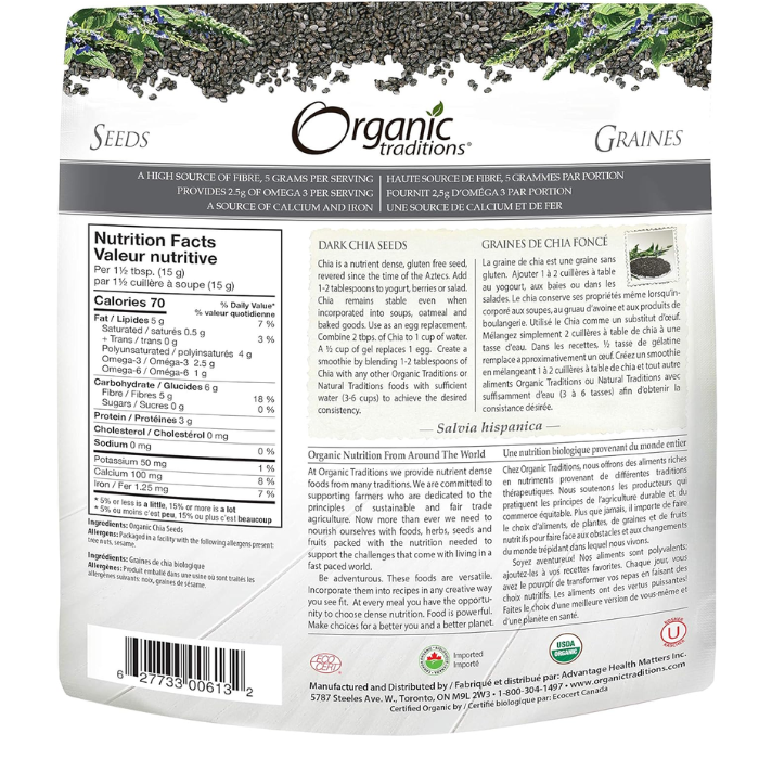 Organic Traditions Dark Chia Seeds 454 g