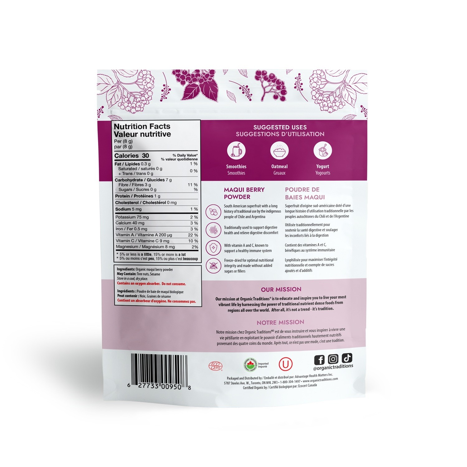 Organic Traditions Freeze Dried Maqui Berry Powder, Organic Antioxidant Superfruit, Gluten-Free - 100g