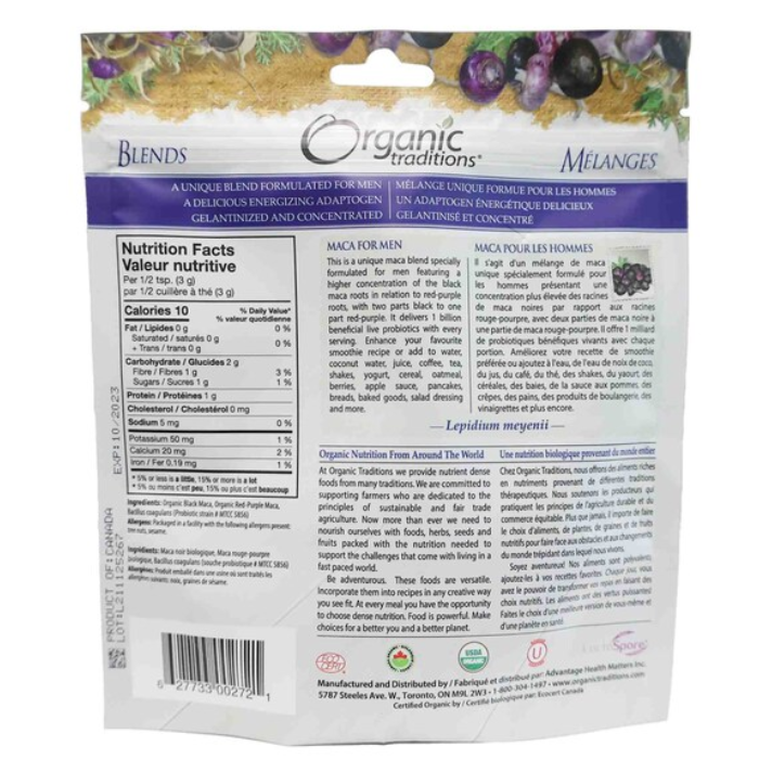 ماكا للرجال مع مسحوق البروبيوتيك من Organic Traditions - وزن 150 جم