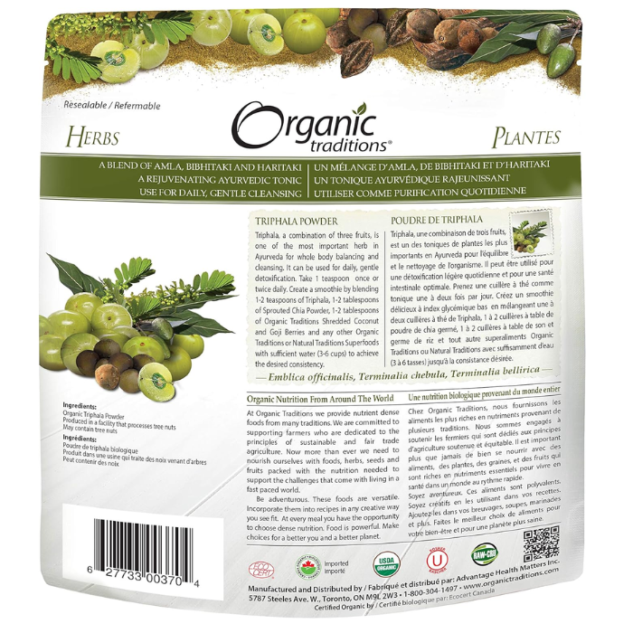Organic Traditions Triphala Powder 200g