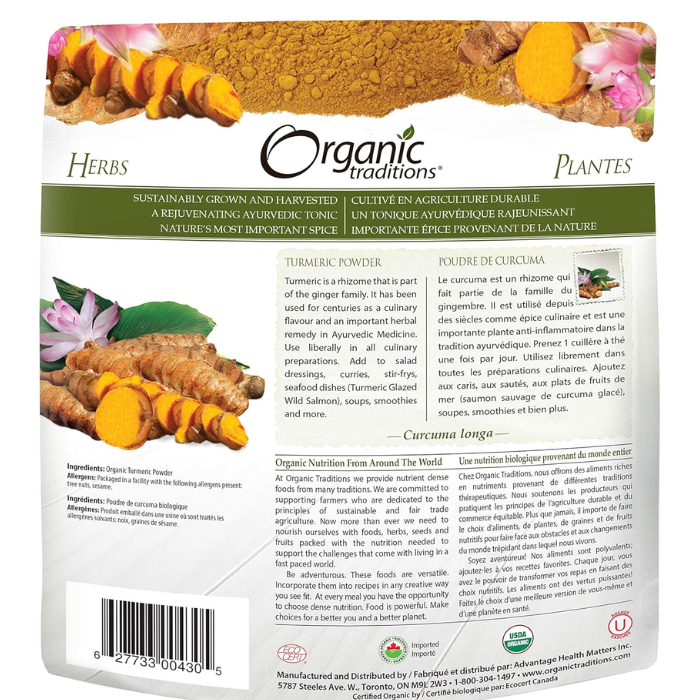 مسحوق الكركم من Organic Traditions - وزن 200 جم