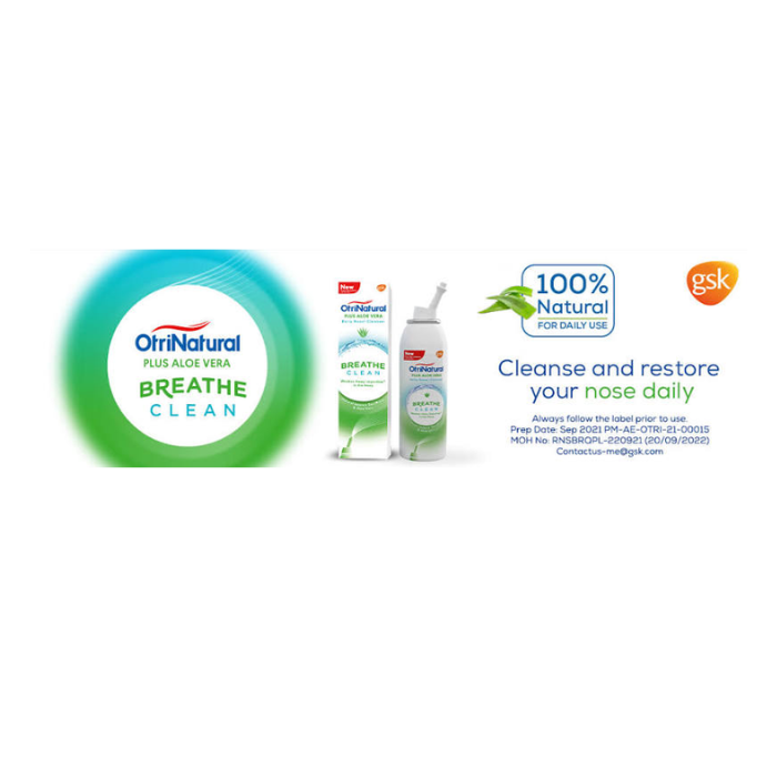 OtriNatural Plus Aloe Vera Nasal Spray 50 ml