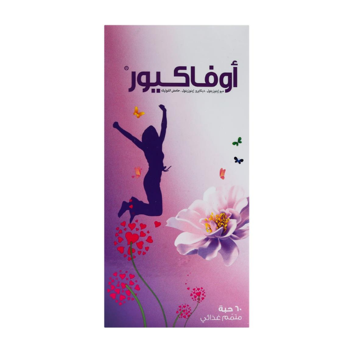 أقراص أوفاكيور 60قرص